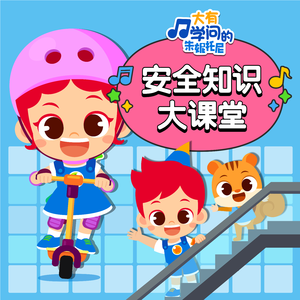 大动物和外国洋妞操逼
