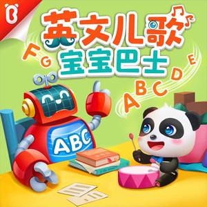 大动物和外国洋妞操逼
