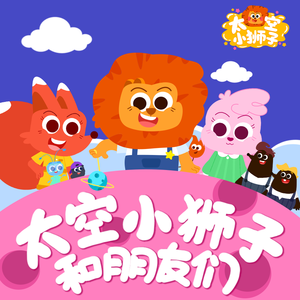 大动物和外国洋妞操逼
