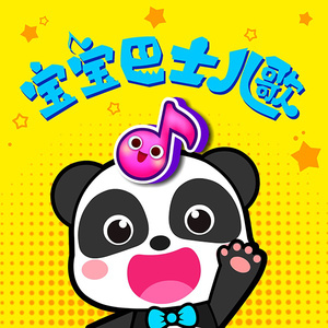 大动物和外国洋妞操逼
