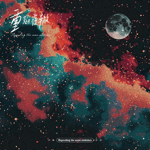 大动物和外国洋妞操逼
