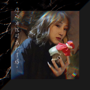 大动物和外国洋妞操逼
