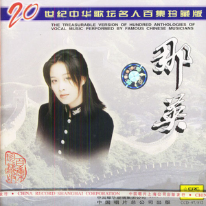 大动物和外国洋妞操逼
