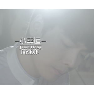 大动物和外国洋妞操逼
