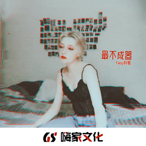 大动物和外国洋妞操逼
