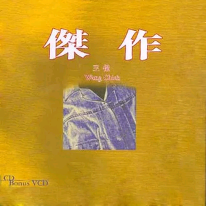 大动物和外国洋妞操逼
