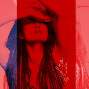 大动物和外国洋妞操逼
