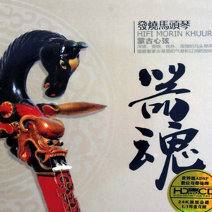 大动物和外国洋妞操逼
